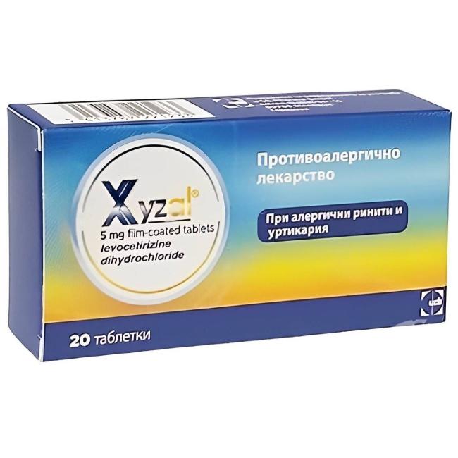 Ксизал 5 мг x20 таблетки UCB Pharma