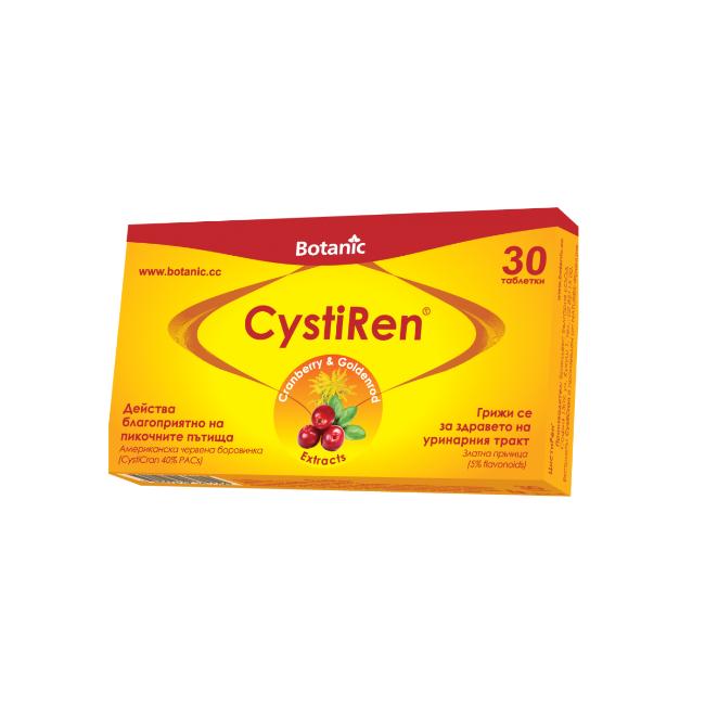 Cystiren за уринарния тракт х30 таблетки Botanic
