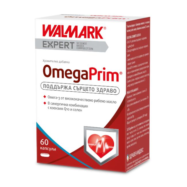 First slide